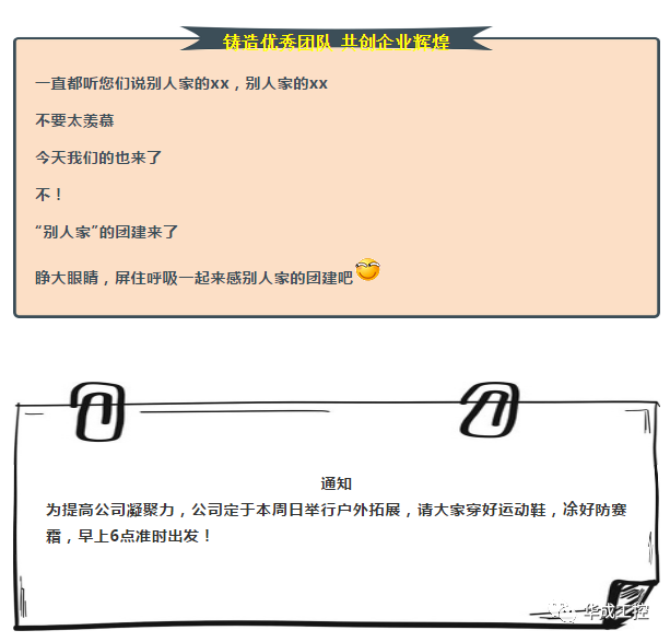 Z6尊龙·凯时(中国)官网登录入口