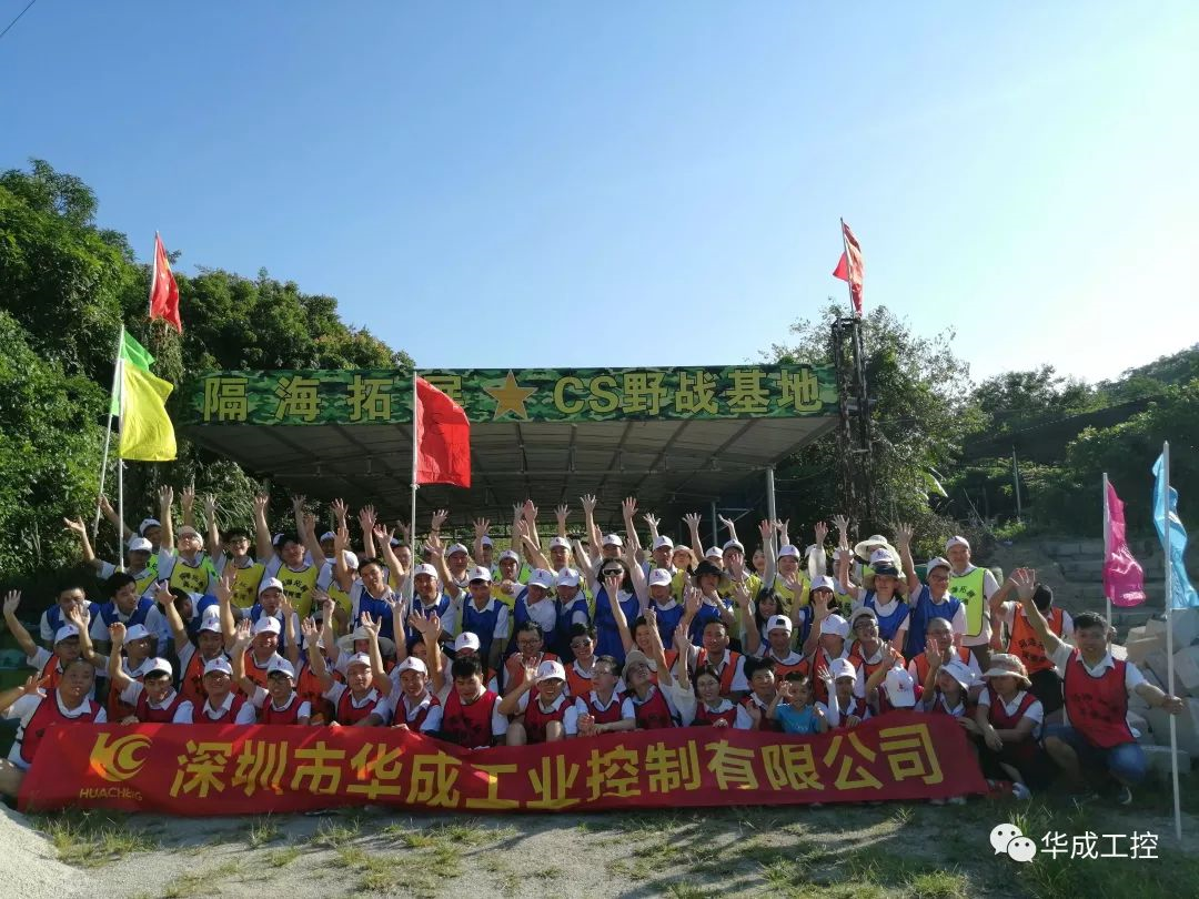 Z6尊龙·凯时(中国)官网登录入口