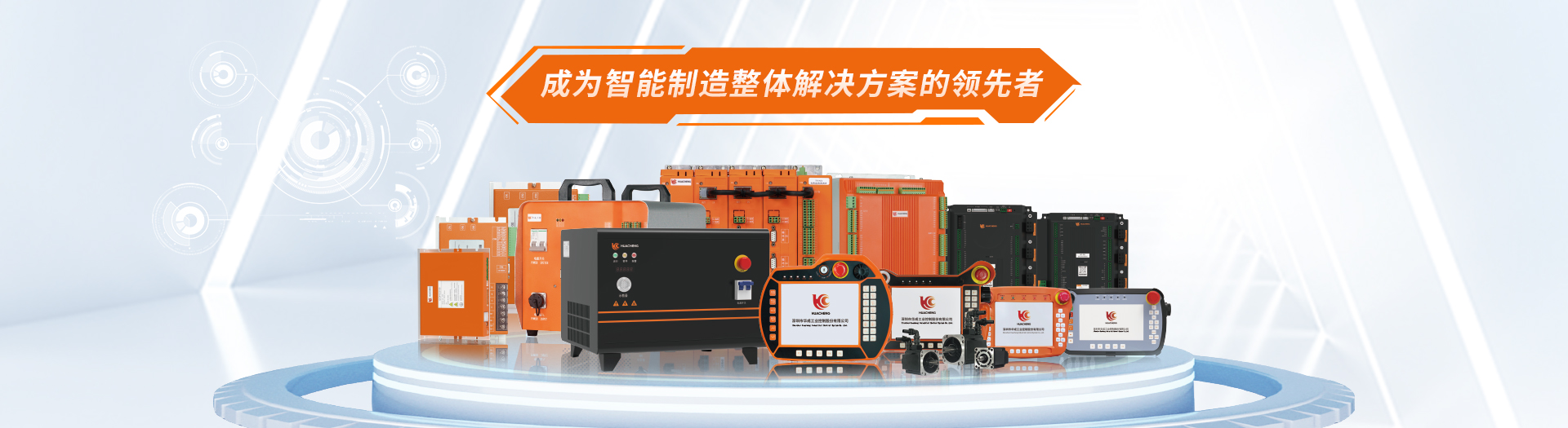 Z6尊龙·凯时(中国)官网登录入口