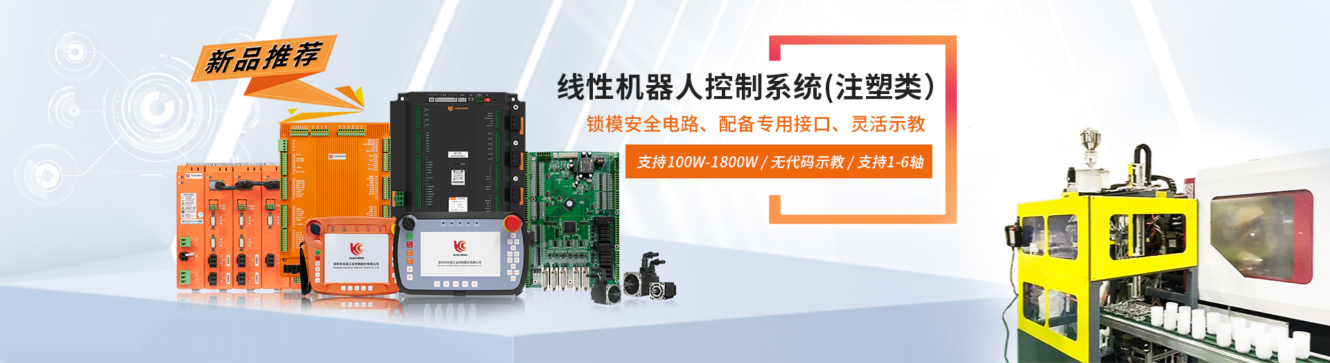 Z6尊龙·凯时(中国)官网登录入口