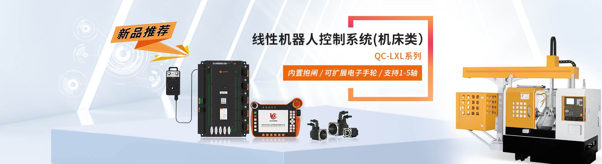 Z6尊龙·凯时(中国)官网登录入口