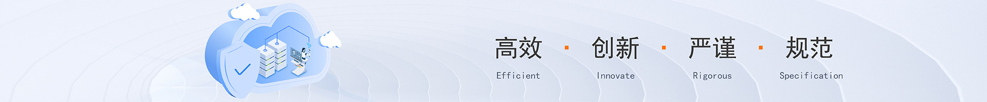 工业机械人行业计划-多枢纽机械人应用-华成工控