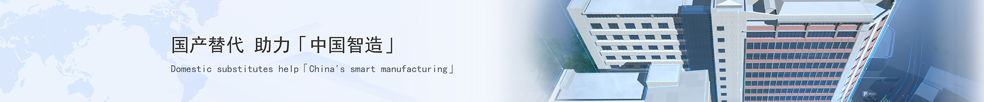 尊龙z6官网登录简介