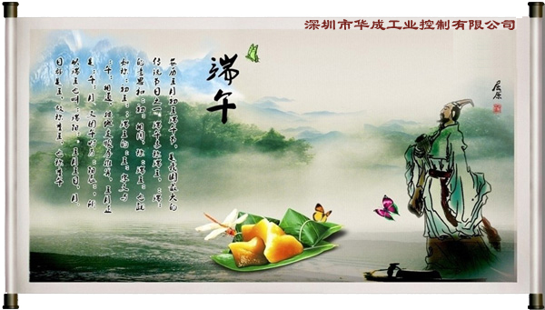 Z6尊龙·凯时(中国)官网登录入口