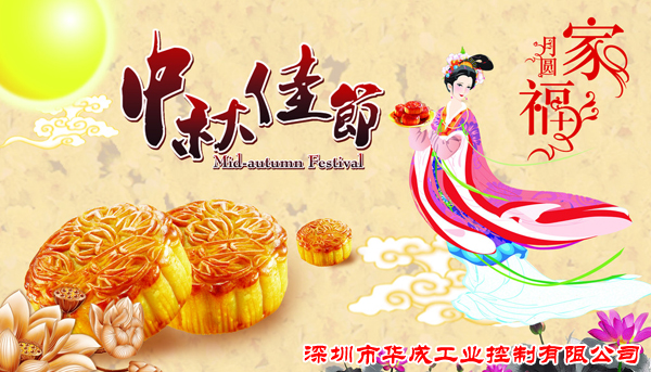 Z6尊龙·凯时(中国)官网登录入口