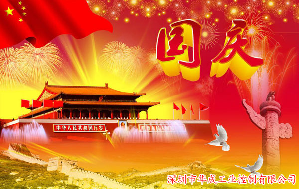 Z6尊龙·凯时(中国)官网登录入口