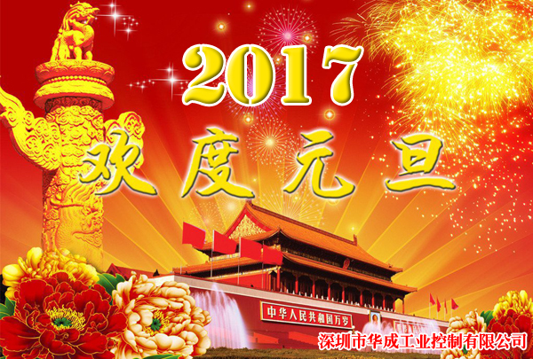 Z6尊龙·凯时(中国)官网登录入口