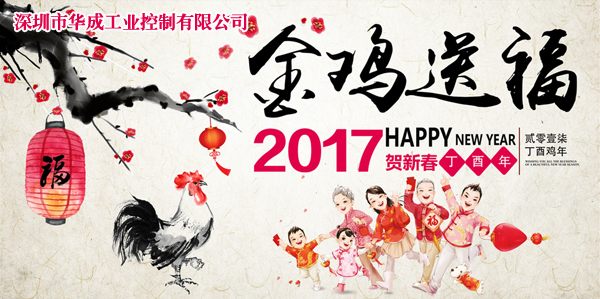 Z6尊龙·凯时(中国)官网登录入口