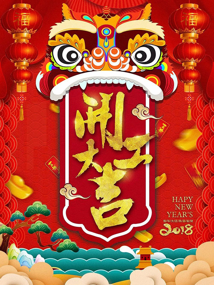 Z6尊龙·凯时(中国)官网登录入口