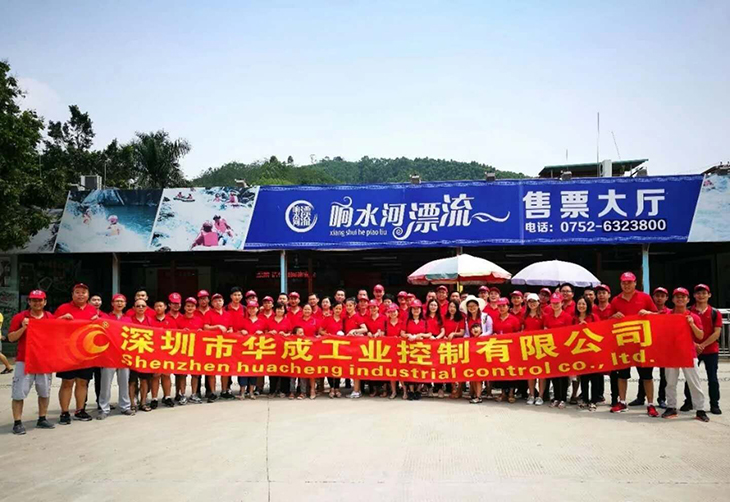 Z6尊龙·凯时(中国)官网登录入口