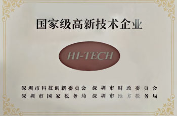 Z6尊龙·凯时(中国)官网登录入口