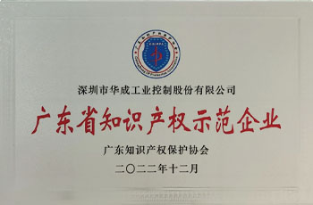 Z6尊龙·凯时(中国)官网登录入口