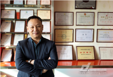 Z6尊龙·凯时(中国)官网登录入口