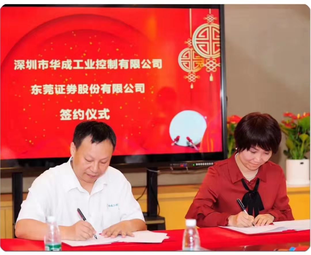 Z6尊龙·凯时(中国)官网登录入口