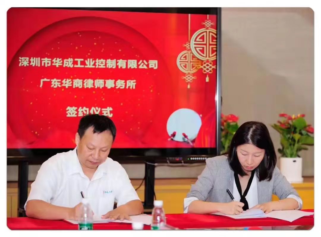 Z6尊龙·凯时(中国)官网登录入口