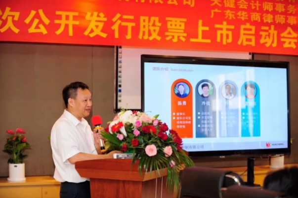 Z6尊龙·凯时(中国)官网登录入口