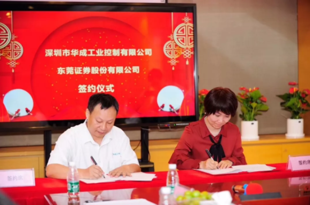 Z6尊龙·凯时(中国)官网登录入口