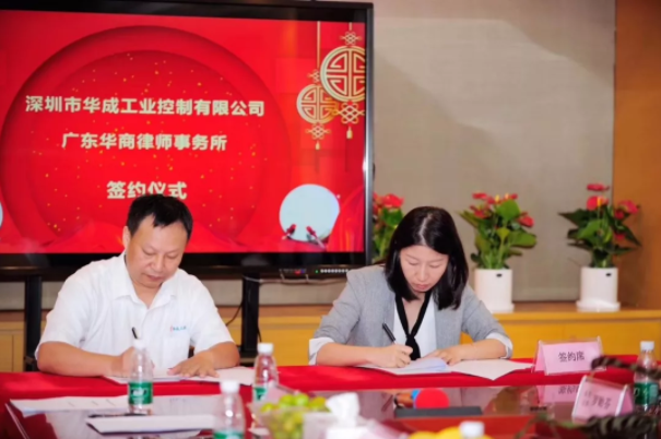 Z6尊龙·凯时(中国)官网登录入口