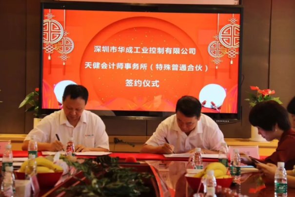 Z6尊龙·凯时(中国)官网登录入口