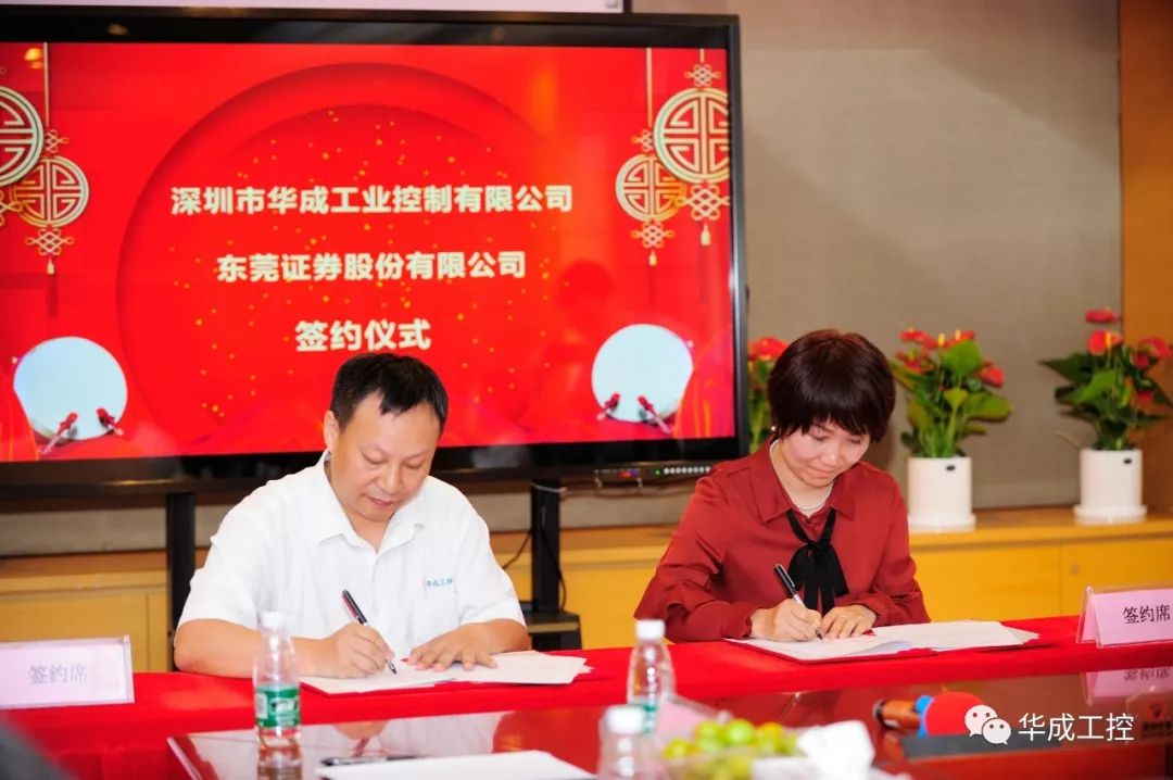 Z6尊龙·凯时(中国)官网登录入口