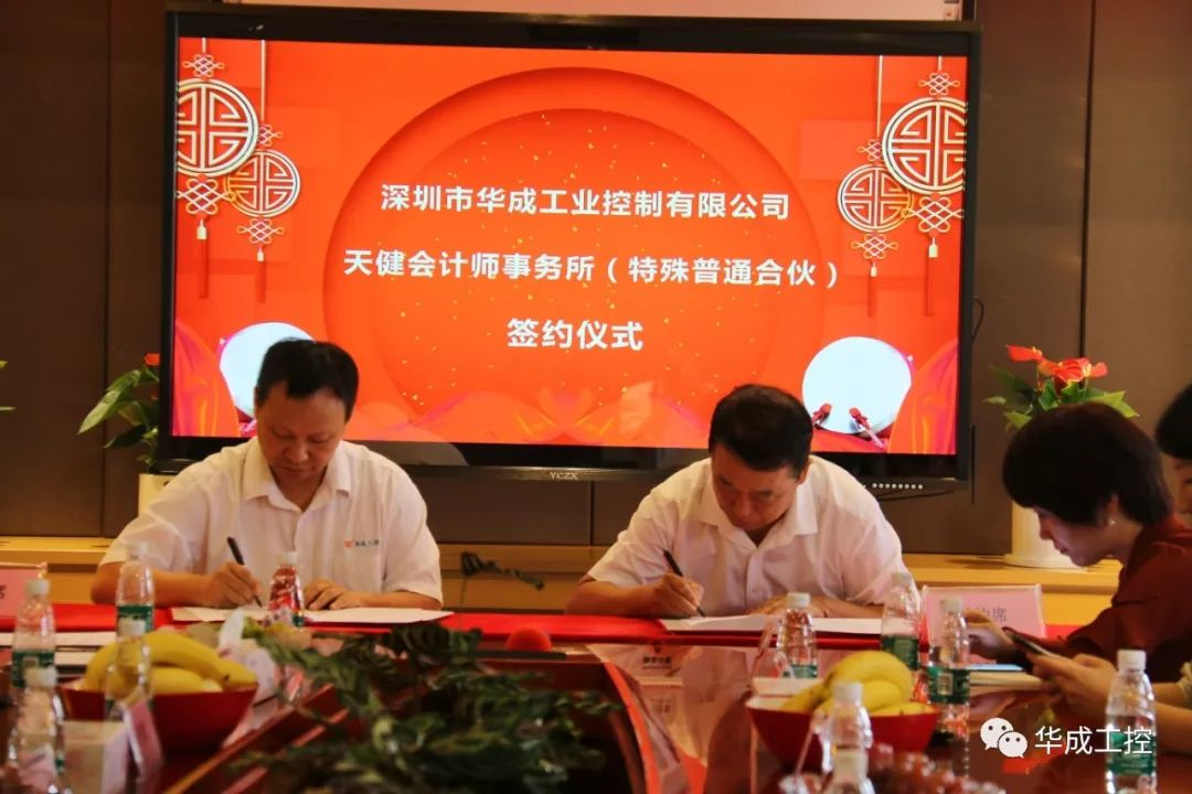 Z6尊龙·凯时(中国)官网登录入口