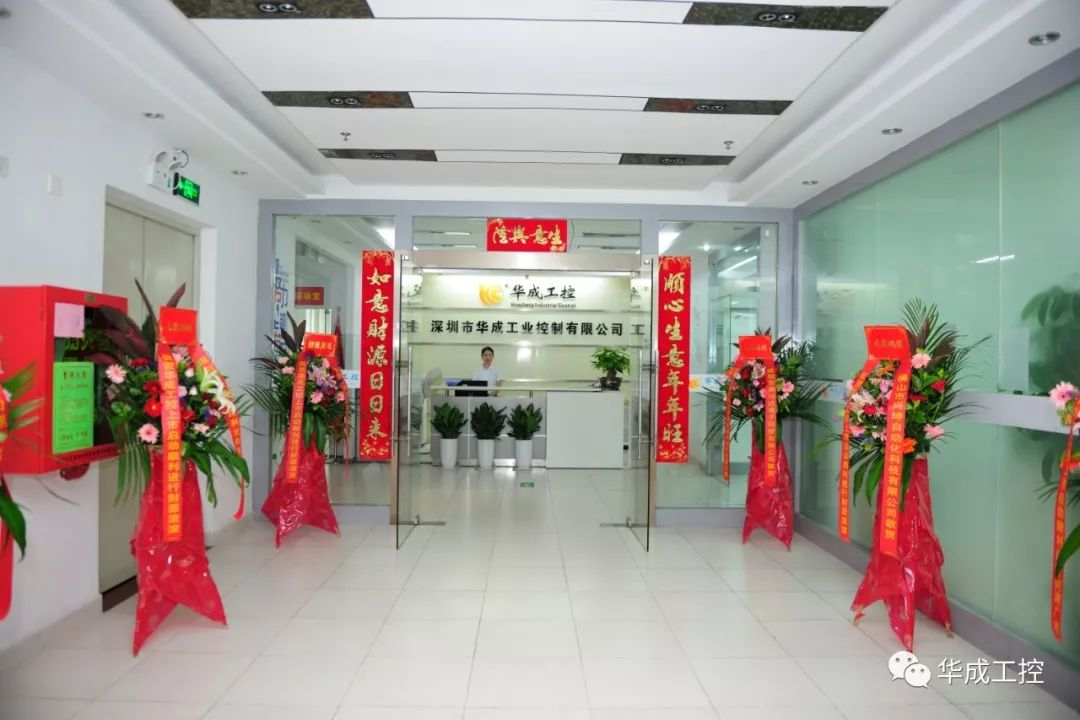 Z6尊龙·凯时(中国)官网登录入口