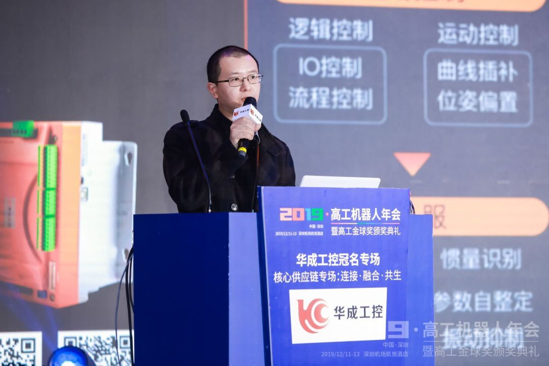Z6尊龙·凯时(中国)官网登录入口