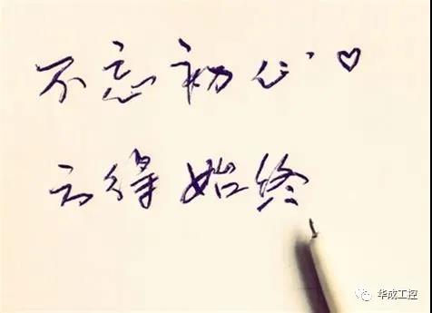 Z6尊龙·凯时(中国)官网登录入口