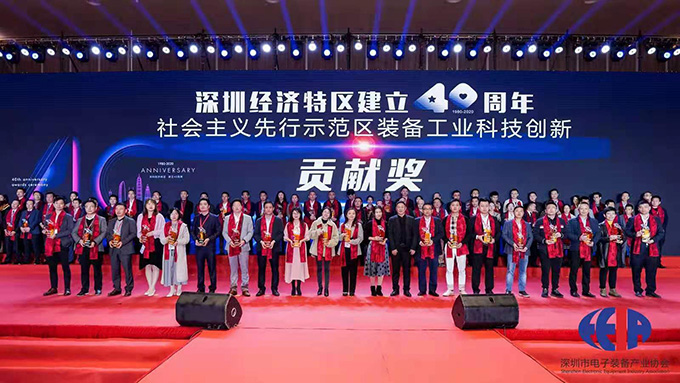 Z6尊龙·凯时(中国)官网登录入口