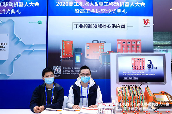 Z6尊龙·凯时(中国)官网登录入口