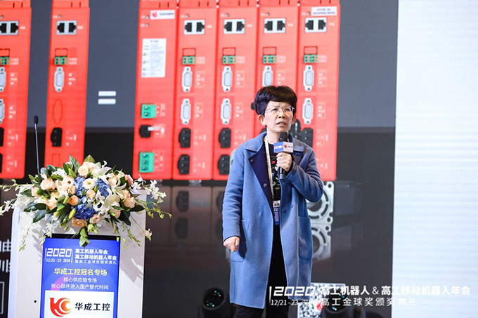 Z6尊龙·凯时(中国)官网登录入口