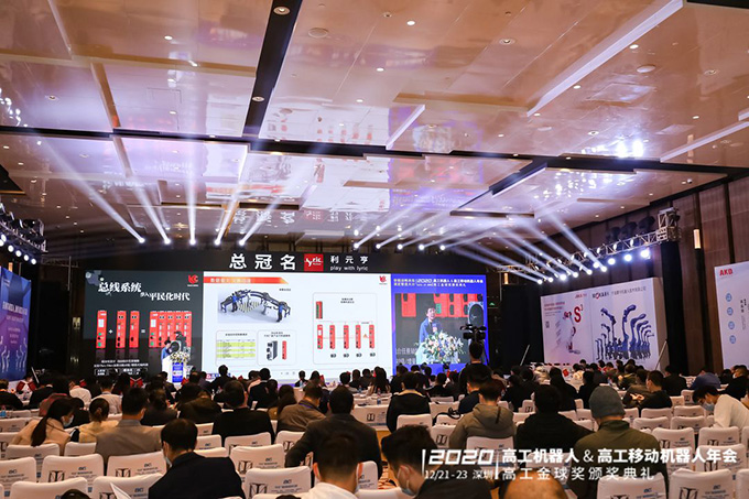 Z6尊龙·凯时(中国)官网登录入口