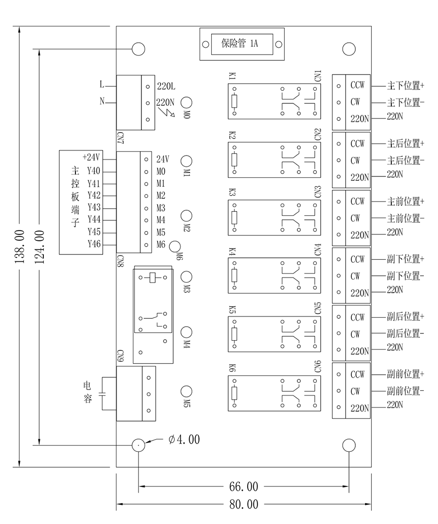 Z6尊龙·凯时(中国)官网登录入口