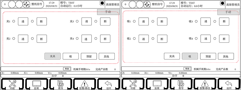 Z6尊龙·凯时(中国)官网登录入口