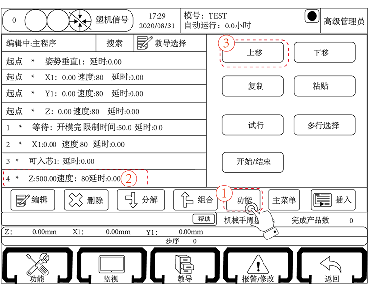Z6尊龙·凯时(中国)官网登录入口