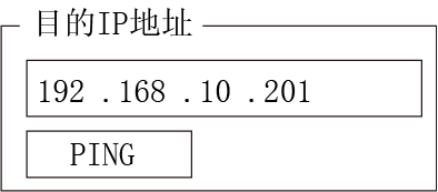 Z6尊龙·凯时(中国)官网登录入口