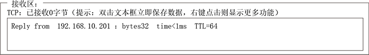 Z6尊龙·凯时(中国)官网登录入口
