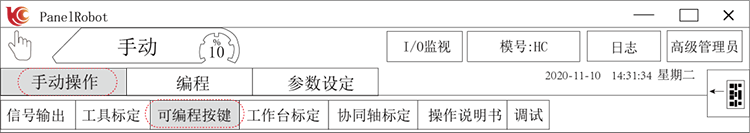 Z6尊龙·凯时(中国)官网登录入口