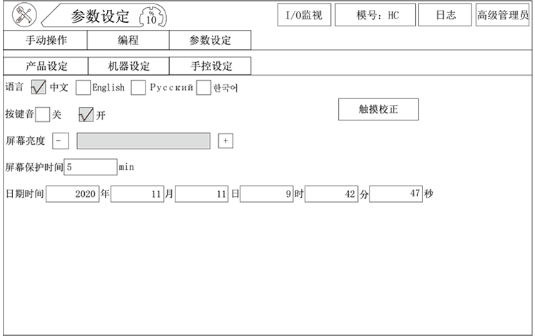Z6尊龙·凯时(中国)官网登录入口