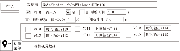 Z6尊龙·凯时(中国)官网登录入口