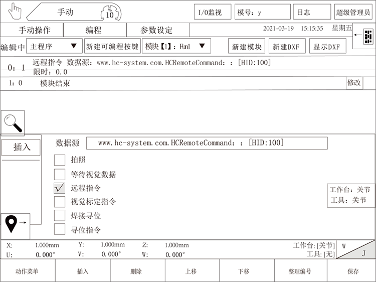 Z6尊龙·凯时(中国)官网登录入口