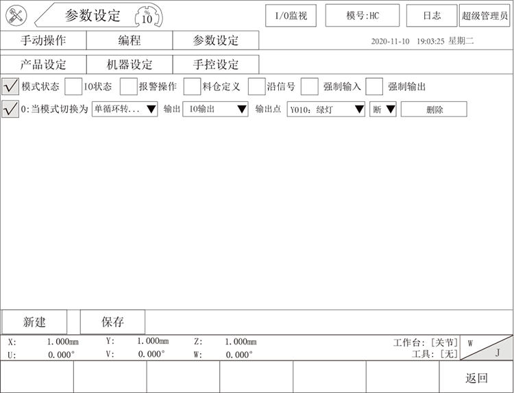 Z6尊龙·凯时(中国)官网登录入口