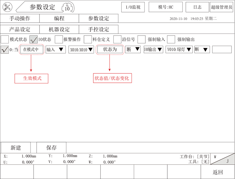 Z6尊龙·凯时(中国)官网登录入口