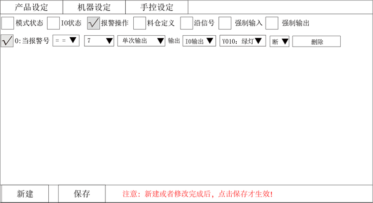 Z6尊龙·凯时(中国)官网登录入口