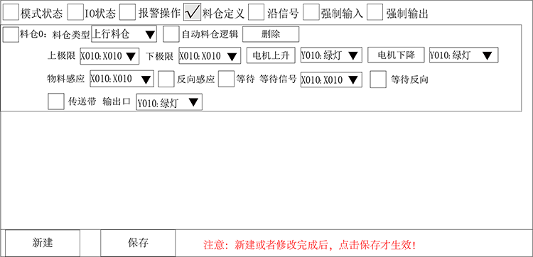 Z6尊龙·凯时(中国)官网登录入口