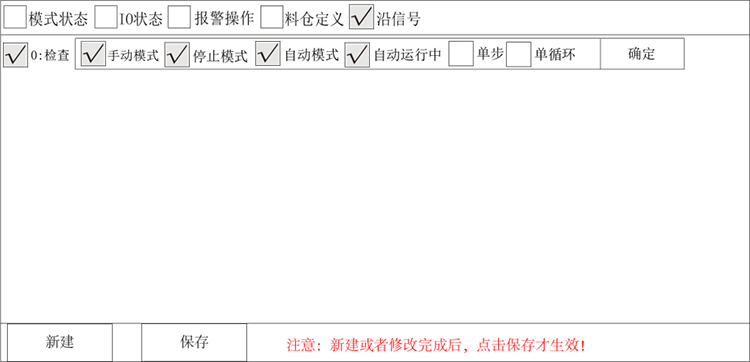 Z6尊龙·凯时(中国)官网登录入口