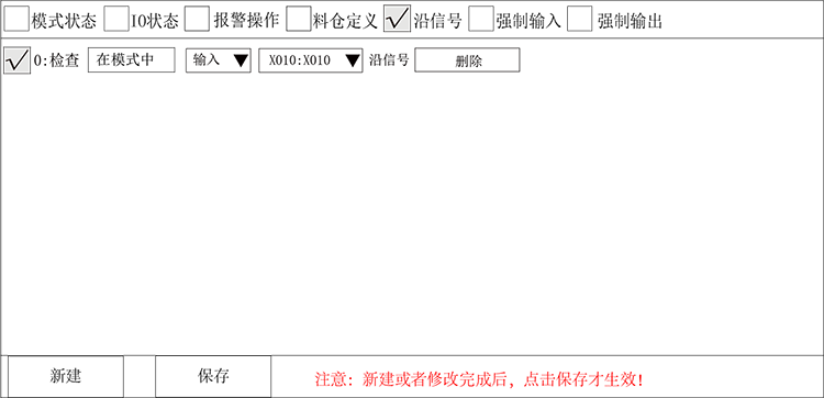 Z6尊龙·凯时(中国)官网登录入口