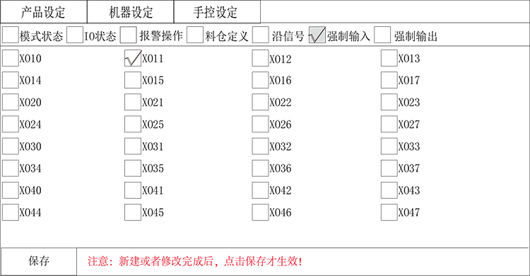 Z6尊龙·凯时(中国)官网登录入口