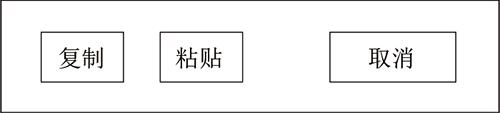 Z6尊龙·凯时(中国)官网登录入口