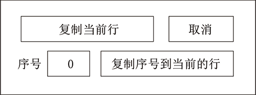 Z6尊龙·凯时(中国)官网登录入口